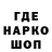 Первитин витя Dengou