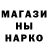 Кетамин VHQ Sasha Knyazeva