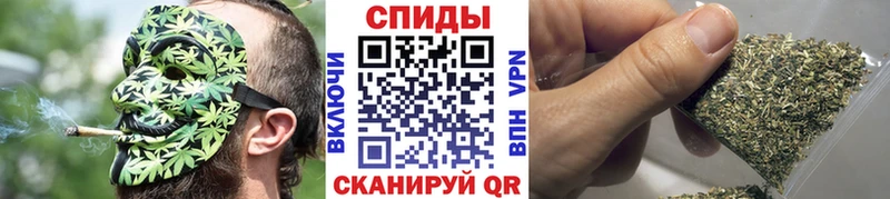 БУТИРАТ 99% kraken сайт Горняк