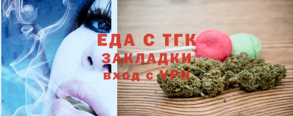 крисы Белоозёрский