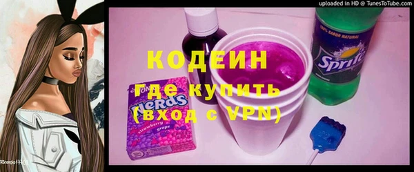крисы Белоозёрский
