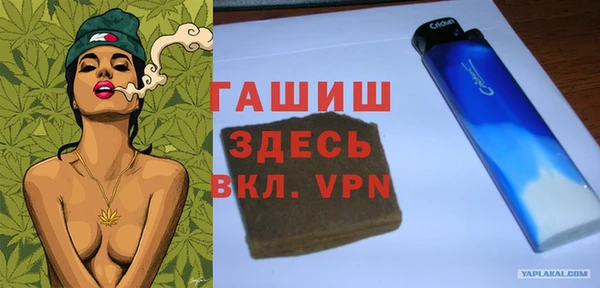 крисы Белоозёрский