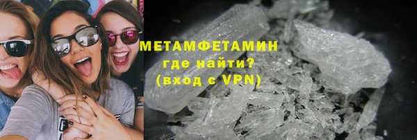 крисы Белоозёрский