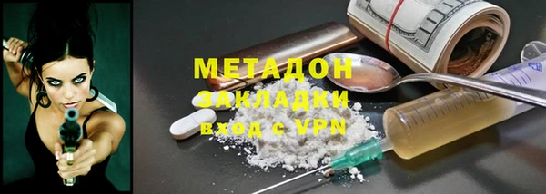 крисы Белоозёрский