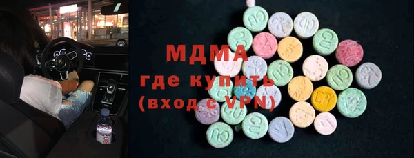 крисы Белоозёрский
