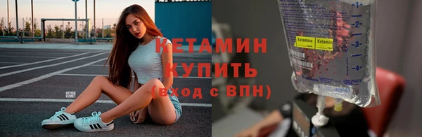крисы Белоозёрский