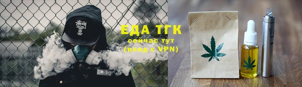 крисы Белоозёрский