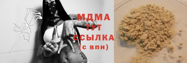 крисы Белоозёрский