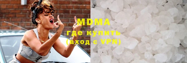 крисы Белоозёрский