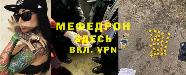 крисы Белоозёрский