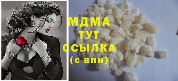 крисы Белоозёрский