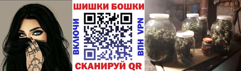 Марихуана сатива Горняк